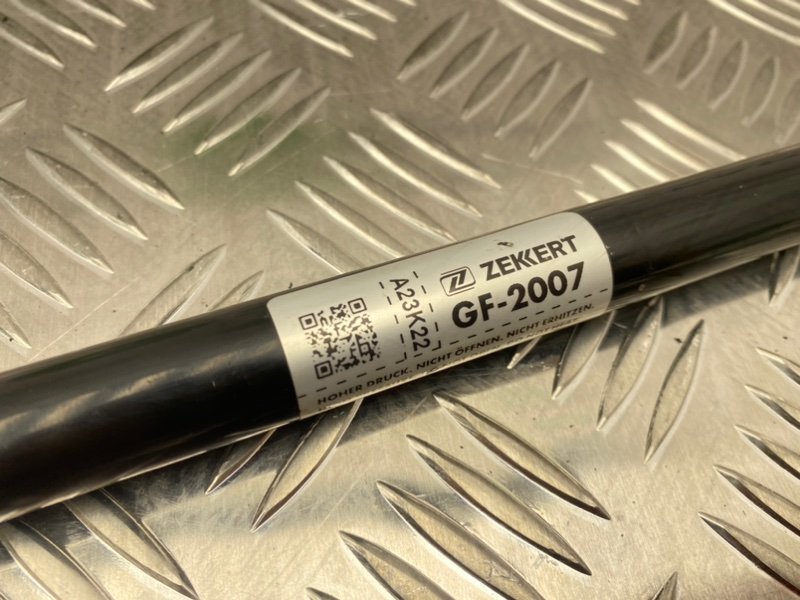 Амортизатор капота, 600 рублей, Тверь