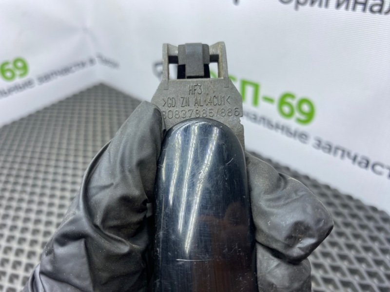 Ручка двери, 1000 рублей, Тверь