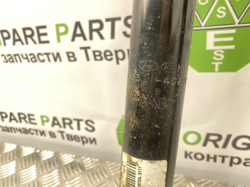 Амортизаторы, 4100 рублей, Тверь