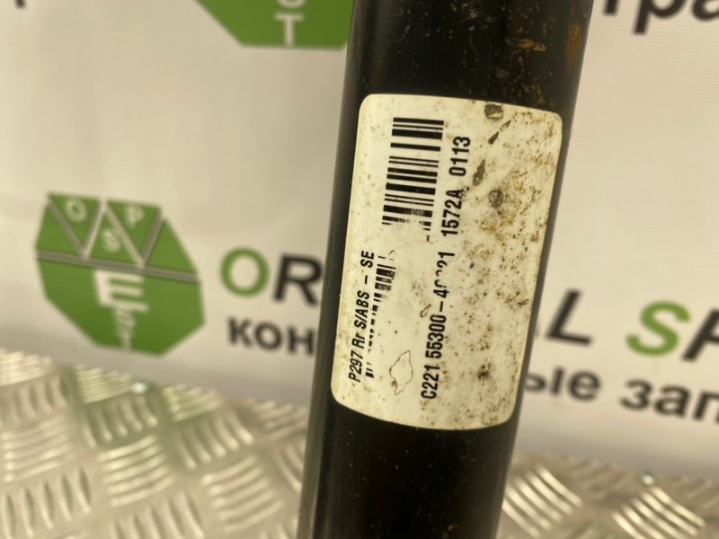 Амортизаторы, 4100 рублей, Тверь