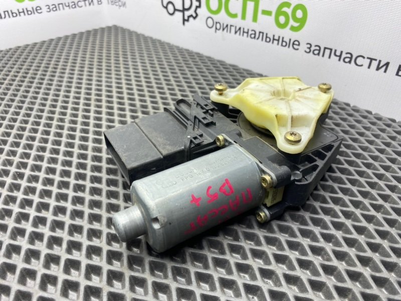 Моторчик эсп, 1400 рублей, Тверь