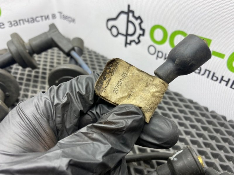 Бронепровода, 800 рублей, Тверь