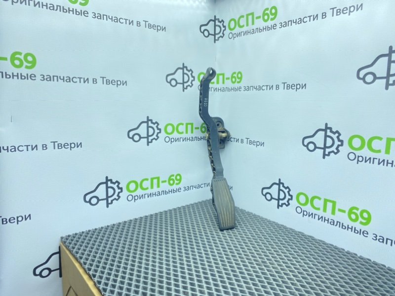 Педаль газа, 800 рублей, Тверь