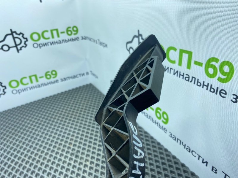 Педаль газа, 800 рублей, Тверь