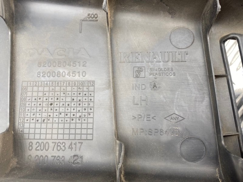 Обшивки стоек, 1000 рублей, Тверь