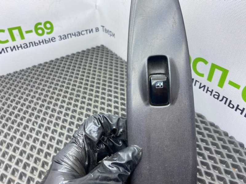 Кнопка эсп, 1000 рублей, Тверь