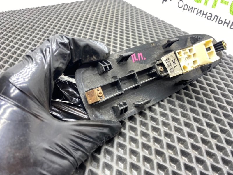 Кнопка эсп, 1000 рублей, Тверь