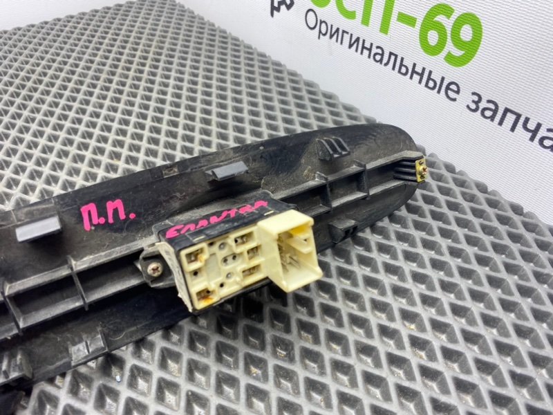 Кнопка эсп, 1000 рублей, Тверь