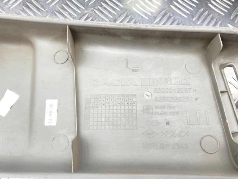 Обшивки стоек, 1000 рублей, Тверь