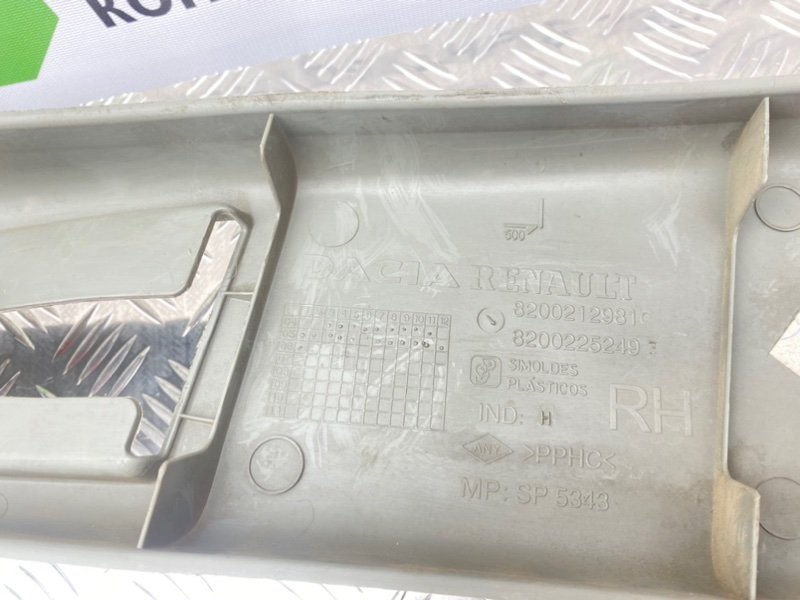 Обшивки стоек, 1000 рублей, Тверь