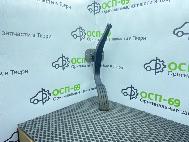 Педаль газа, 800 рублей, Тверь