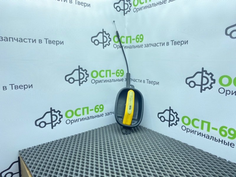 Ручка багажника, 500 рублей, Тверь