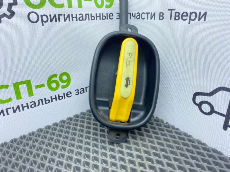 Ручка багажника, 500 рублей, Тверь