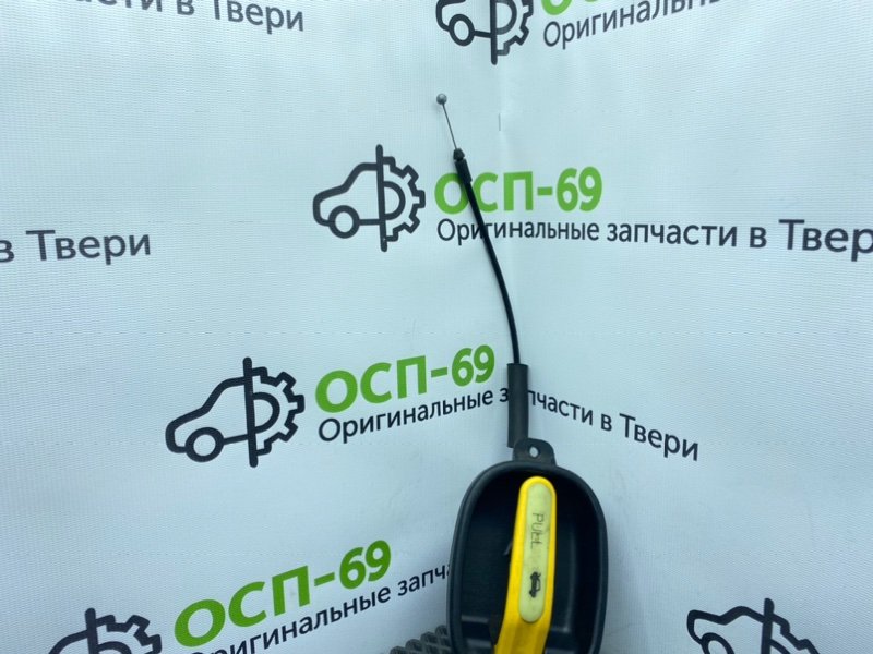 Ручка багажника, 500 рублей, Тверь