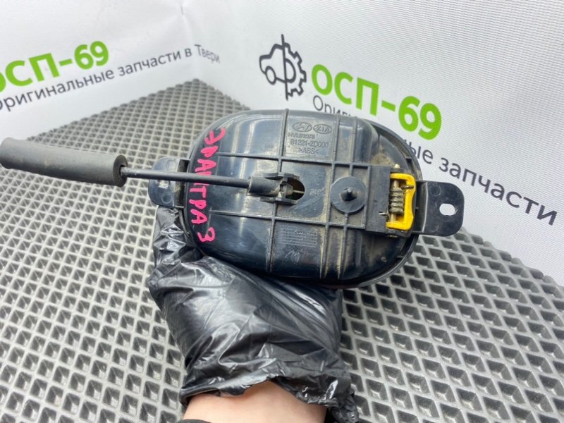 Ручка багажника, 500 рублей, Тверь