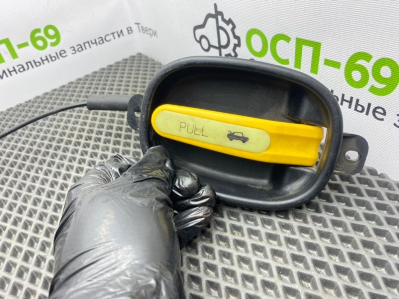 Ручка багажника, 500 рублей, Тверь