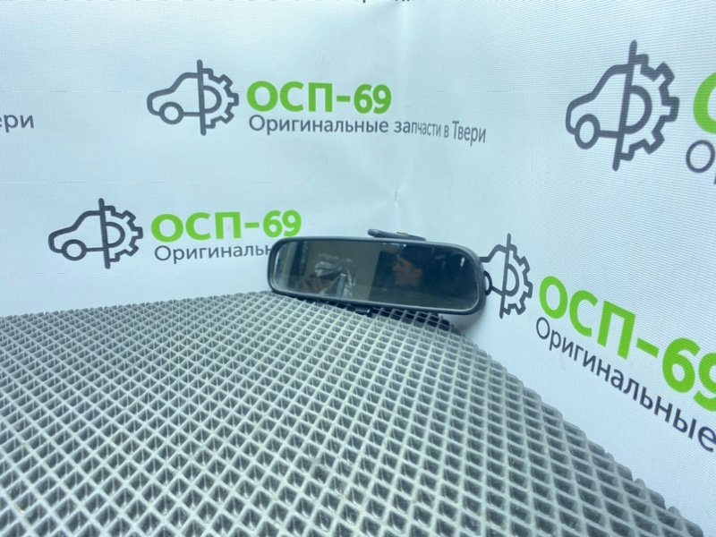 Зеркало салона, 900 рублей, Тверь