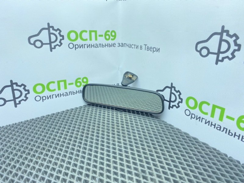 Зеркало салона, 900 рублей, Тверь