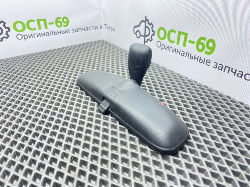 Зеркало салона, 900 рублей, Тверь