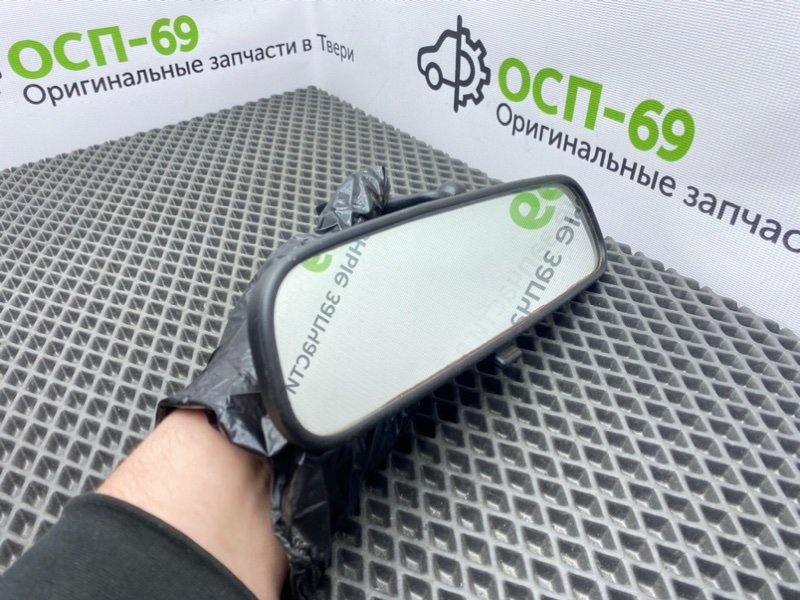 Зеркало салона, 900 рублей, Тверь