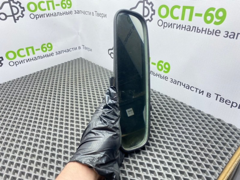 Зеркало салона, 900 рублей, Тверь
