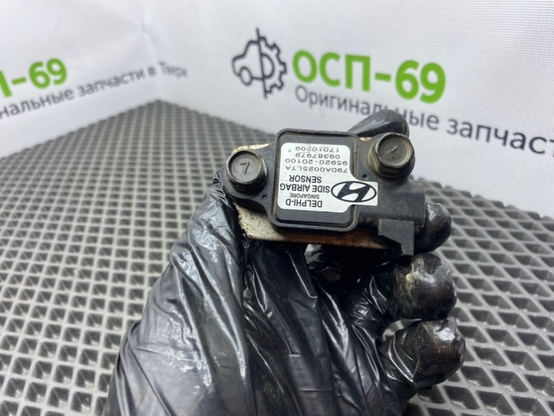 Датчик удара, 900 рублей, Тверь