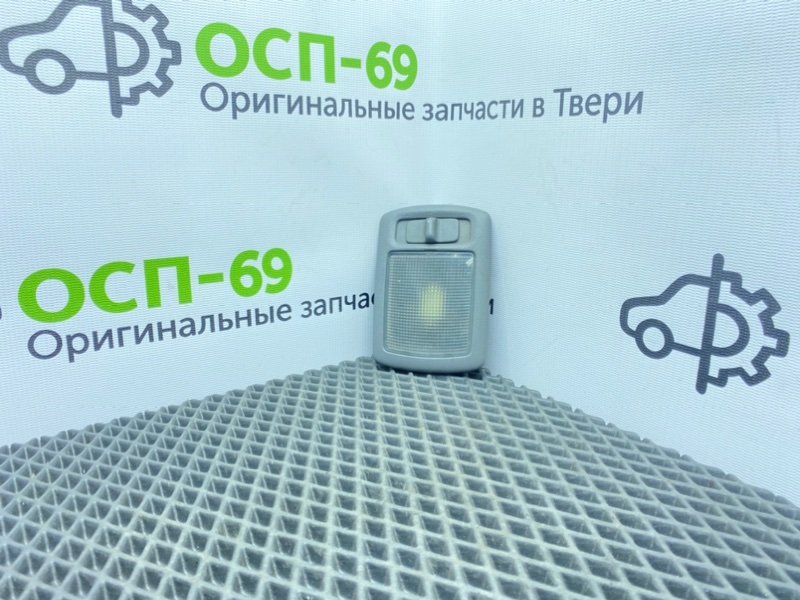 Плафон, 500 рублей, Тверь