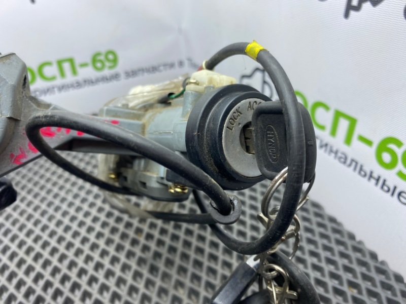 Замок зажигания, 2800 рублей, Тверь