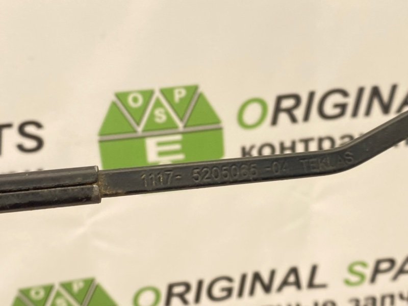 Дворники, 600 рублей, Тверь