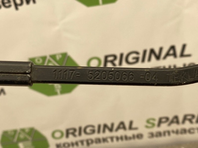 Дворники, 600 рублей, Тверь