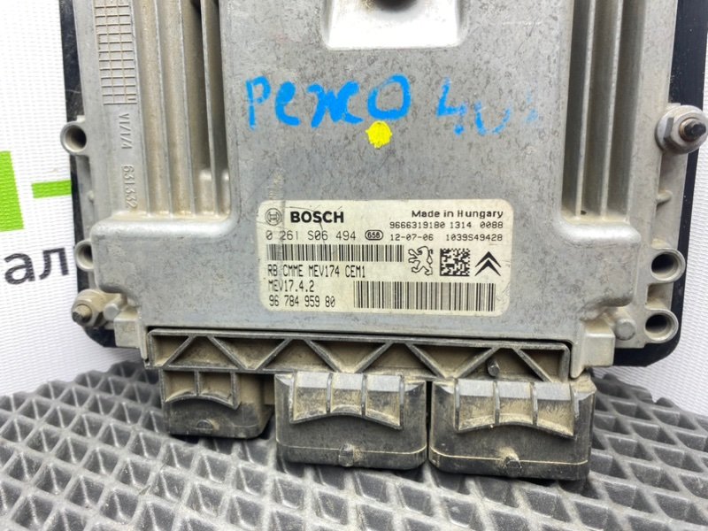 Эбу двигателя, 5100 рублей, Тверь