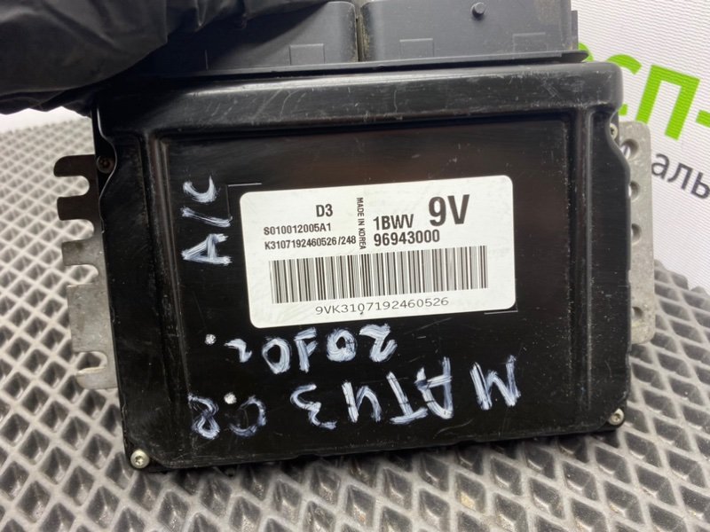 Эбу двигателя, 2100 рублей, Тверь