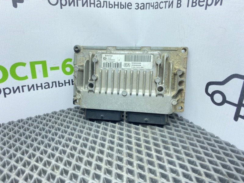 Блок АКПП, 2400 рублей, Тверь