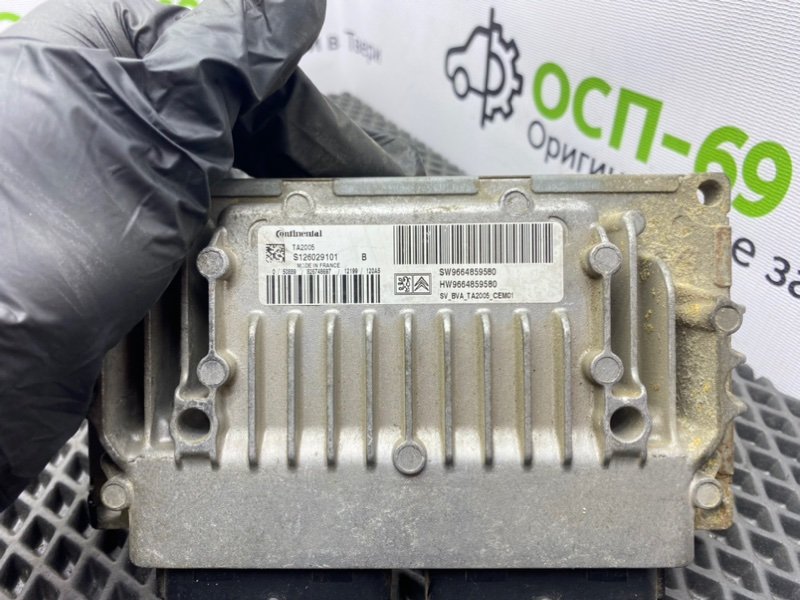 Блок АКПП, 2400 рублей, Тверь