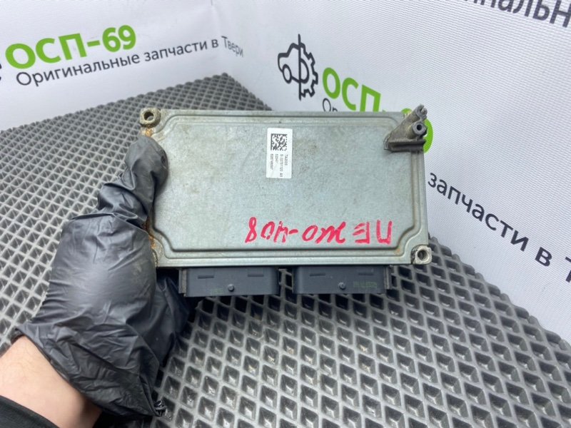 Блок АКПП, 2400 рублей, Тверь