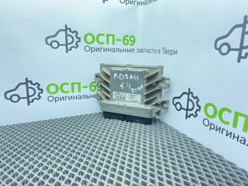 Эбу двигателя, 2900 рублей, Тверь