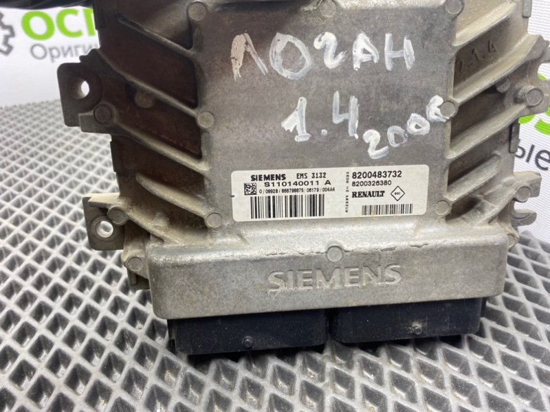 Эбу двигателя, 2900 рублей, Тверь