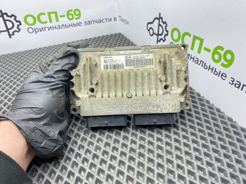 Блок АКПП, 2900 рублей, Тверь