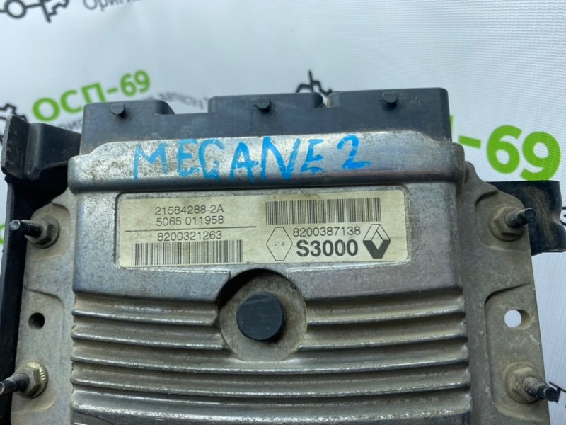 Эбу двигателя, 2900 рублей, Тверь