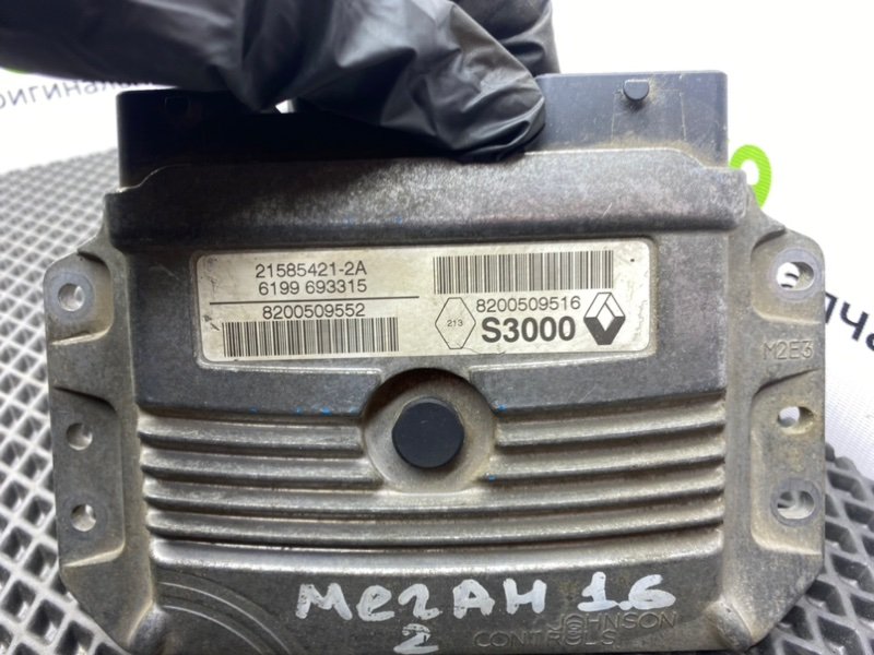 Эбу двигателя, 3100 рублей, Тверь