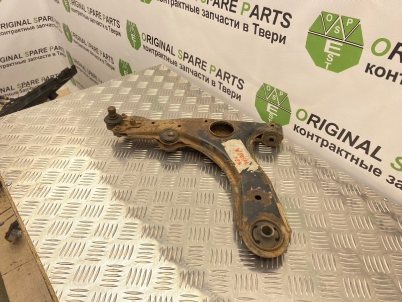 Рычаг, 1000 рублей, Тверь