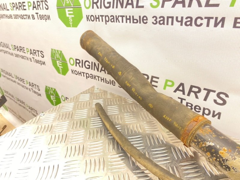 Горловина топливного бака, 1300 рублей, Тверь