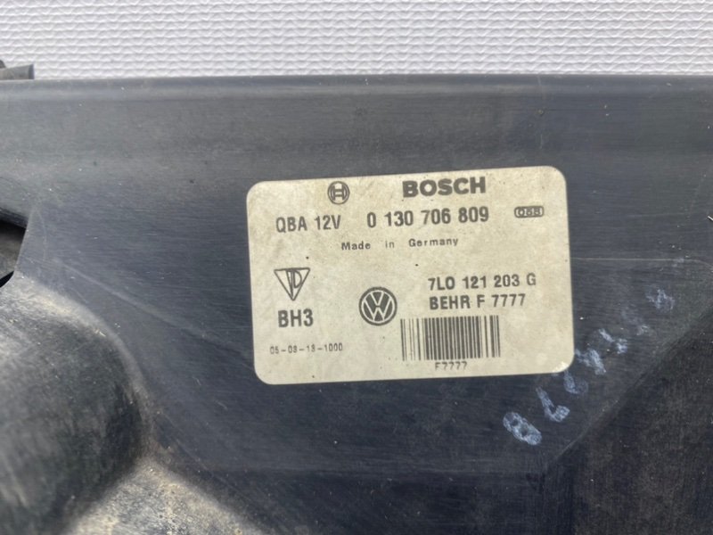 Вентилятор радиатора, 14200 рублей, Тверь