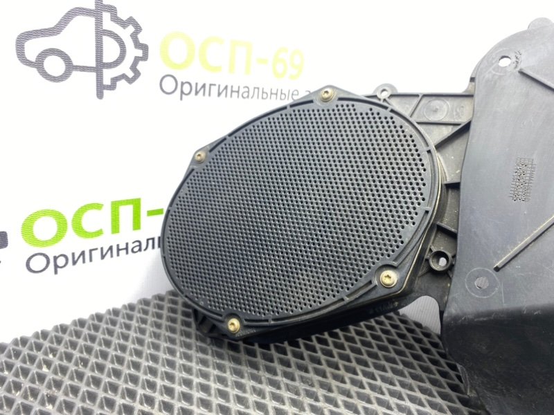 Динамик, 1300 рублей, Тверь