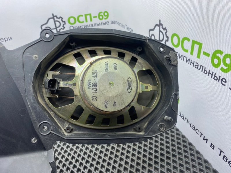 Динамик, 1300 рублей, Тверь