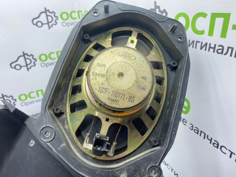 Динамик, 1300 рублей, Тверь