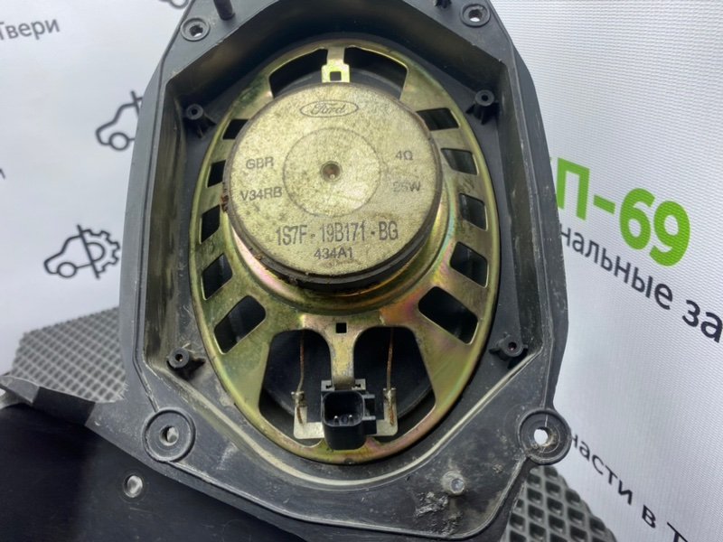 Динамик, 1300 рублей, Тверь