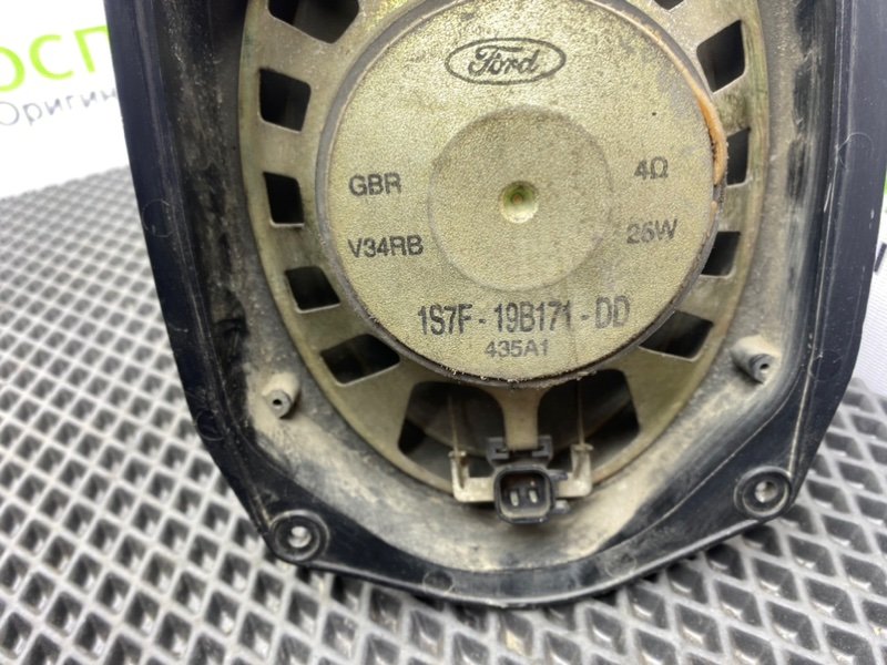 Динамик, 800 рублей, Тверь