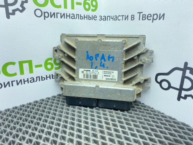 Эбу двигателя, 2400 рублей, Тверь