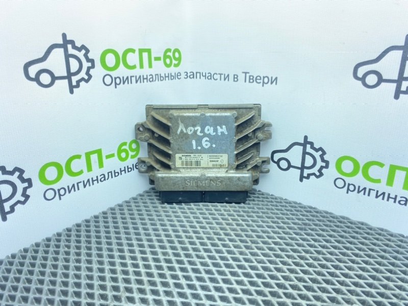 Эбу двигателя, 2900 рублей, Тверь